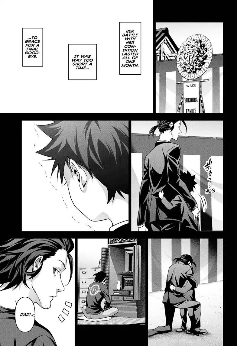 Page 20 of Chapter 315.3