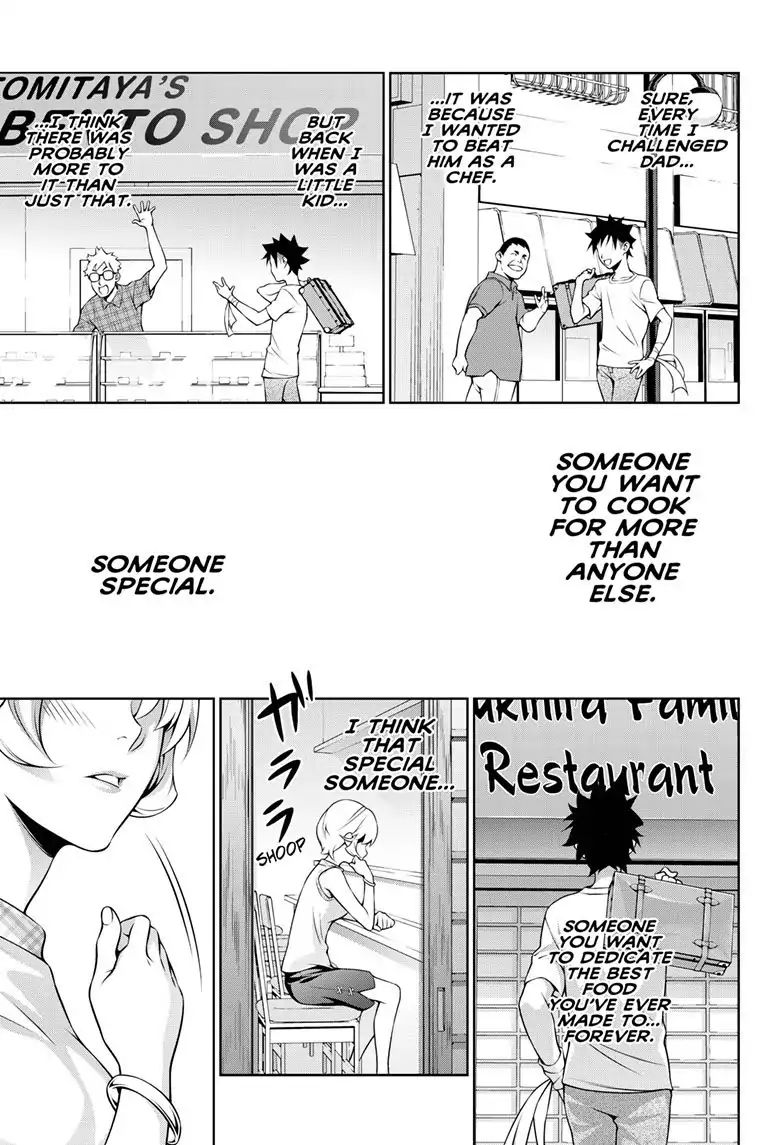 Page 22 of Chapter 315.3