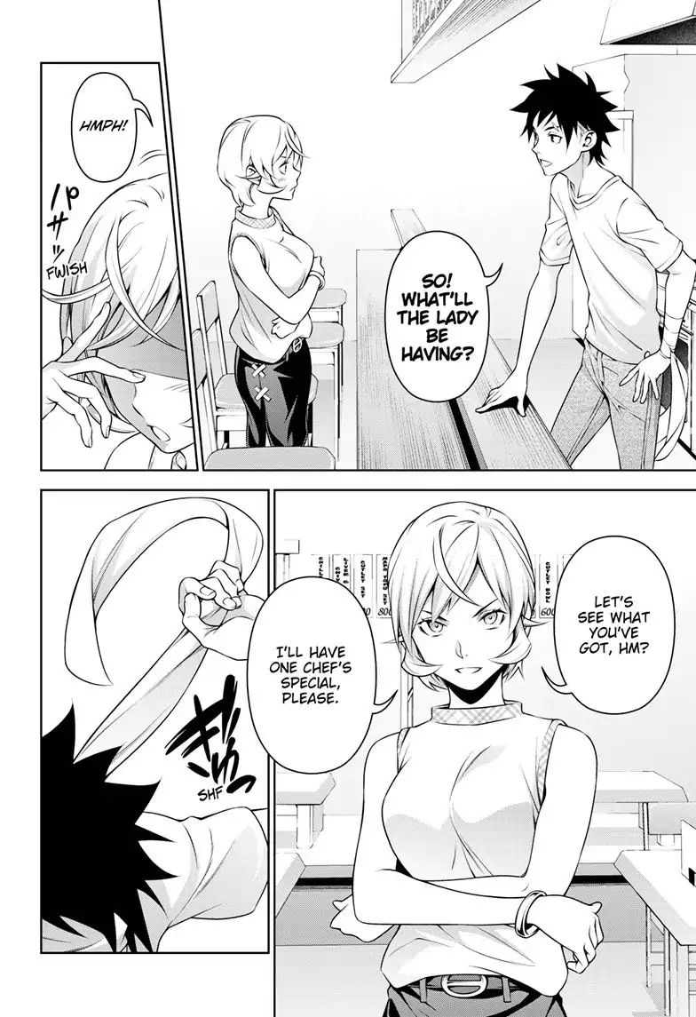 Page 25 of Chapter 315.3