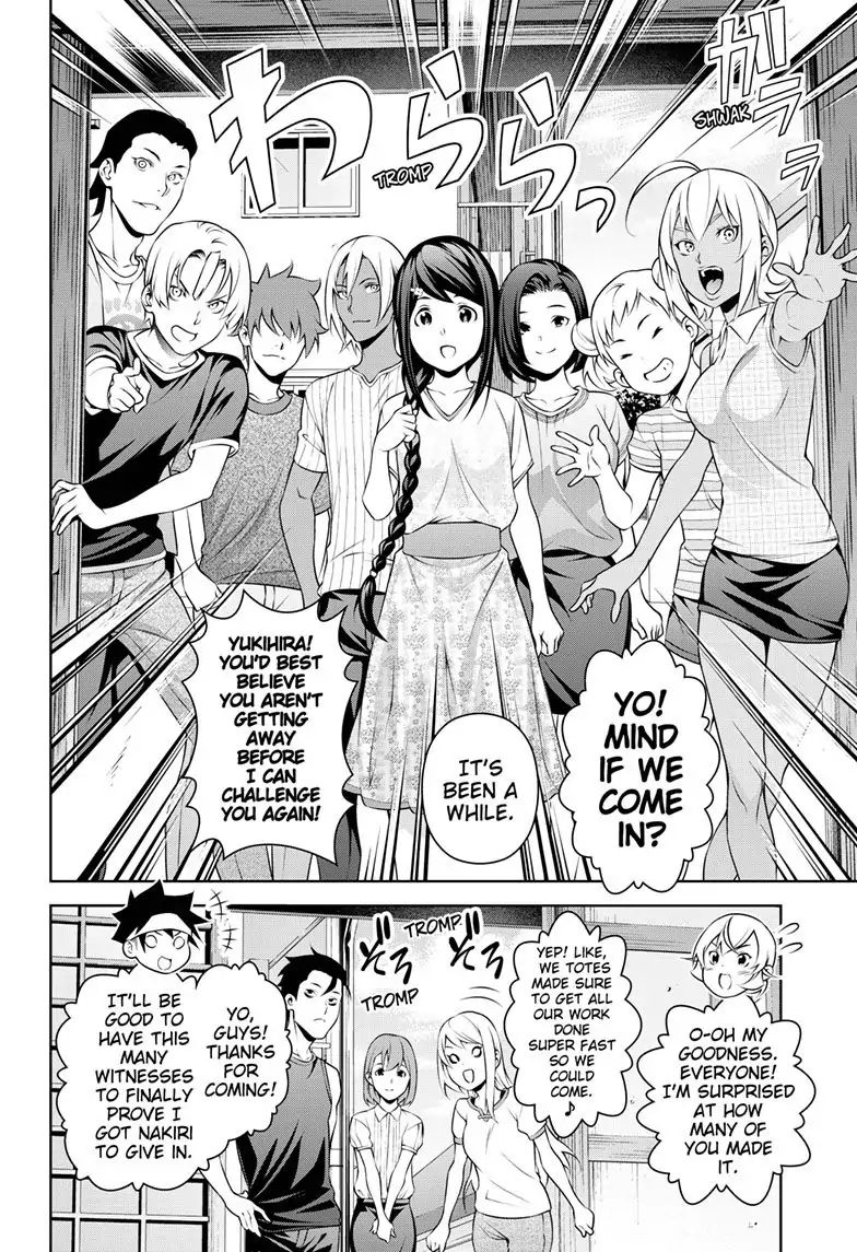 Page 27 of Chapter 315.3