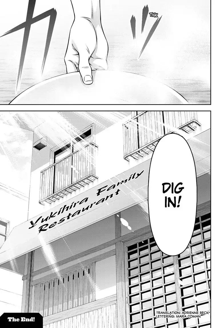 Page 33 of Chapter 315.3