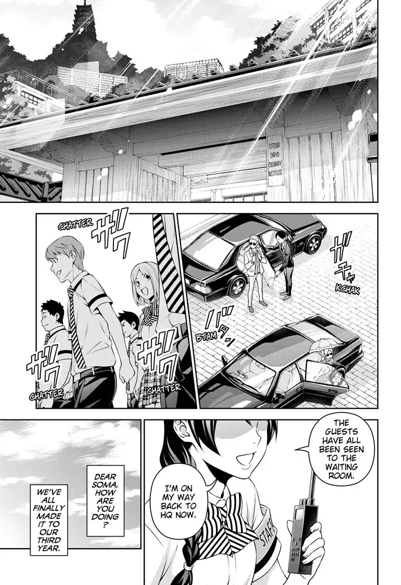 Page 4 of Chapter 315.1