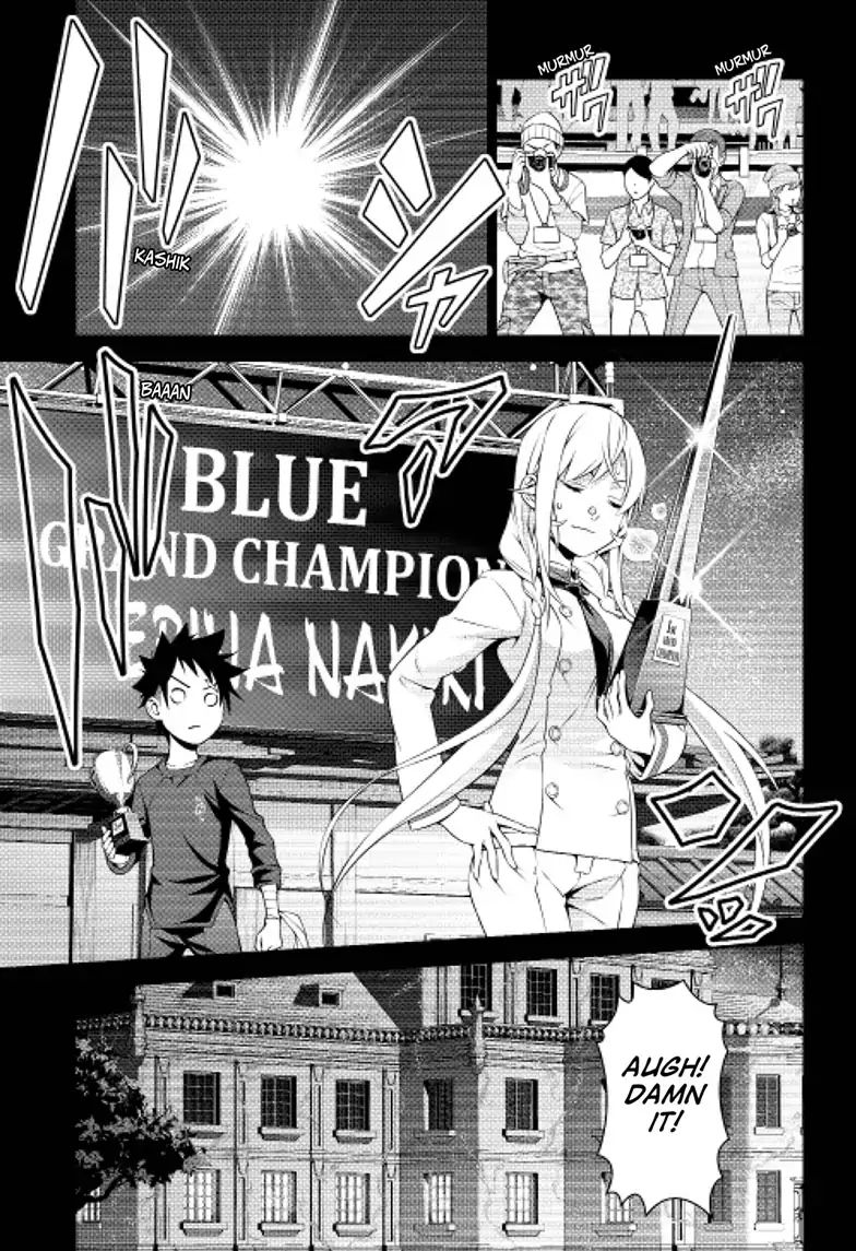 Page 6 of Chapter 315.1