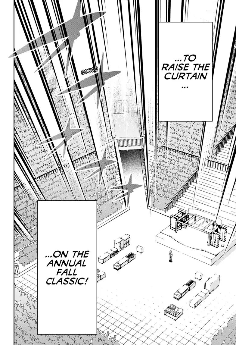 Page 11 of Chapter 315.1