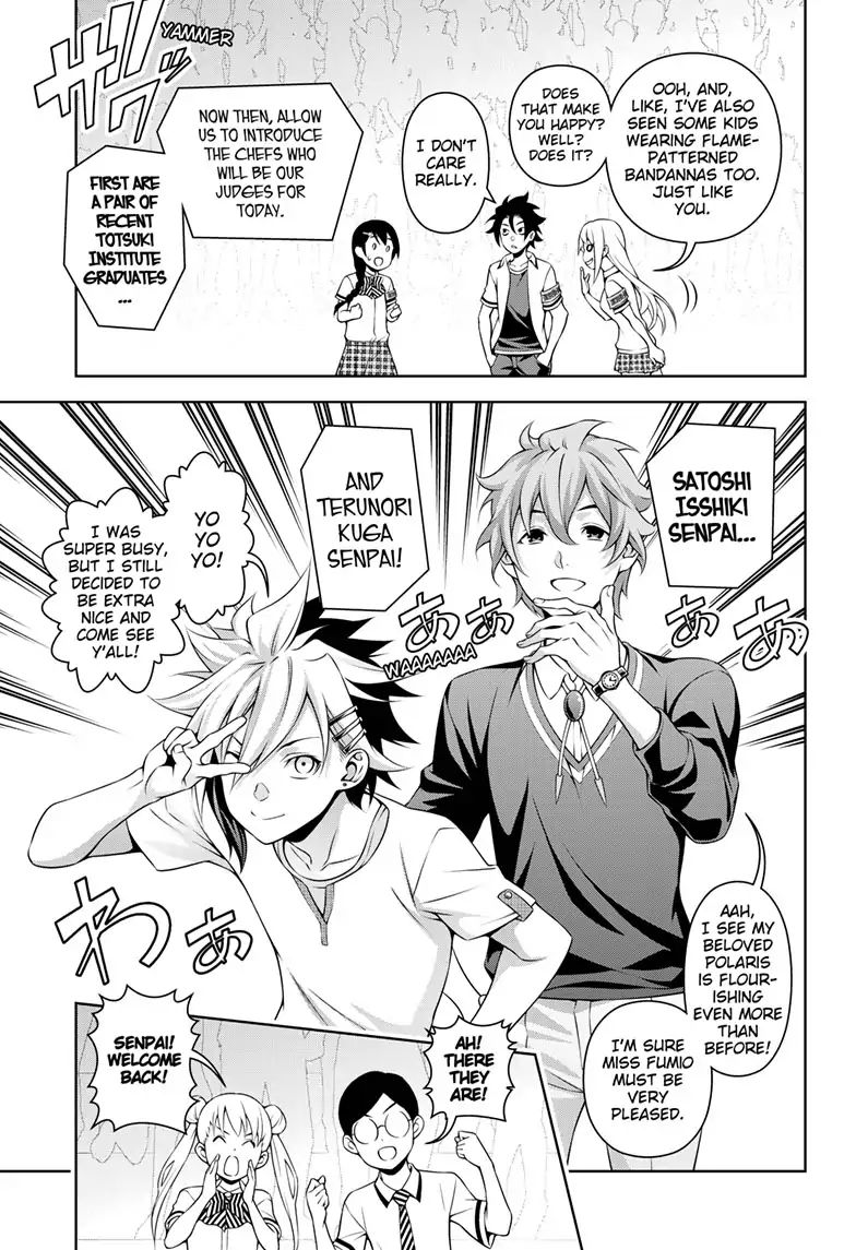 Page 14 of Chapter 315.1