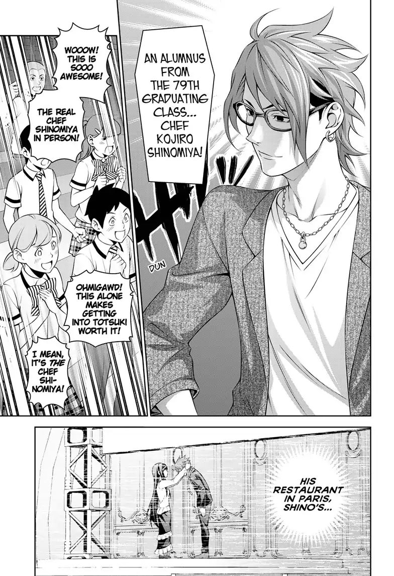Page 16 of Chapter 315.1
