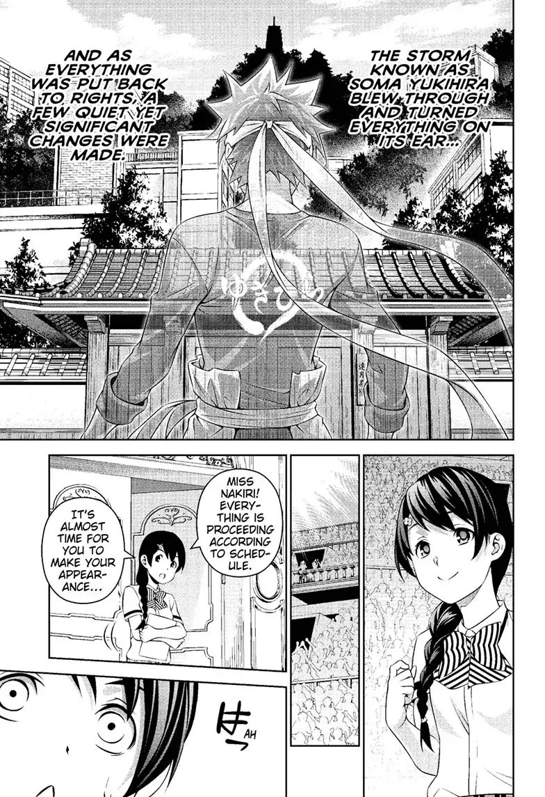 Page 20 of Chapter 315.1