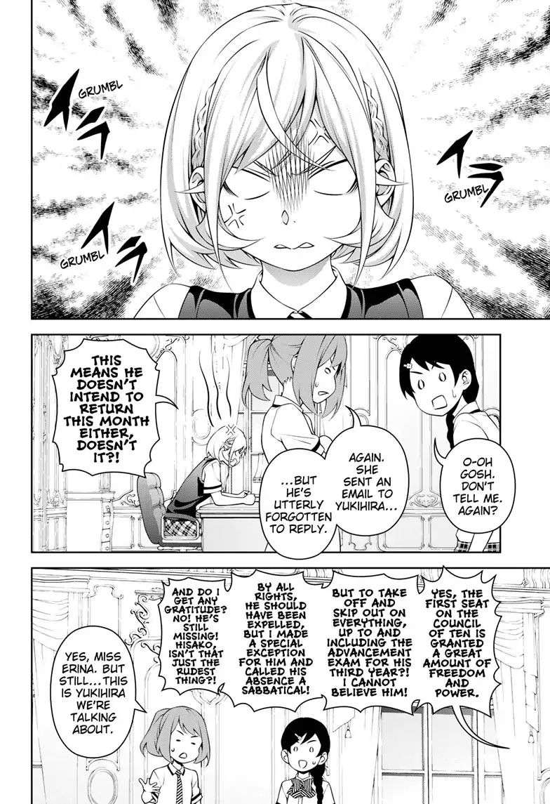 Page 21 of Chapter 315.1