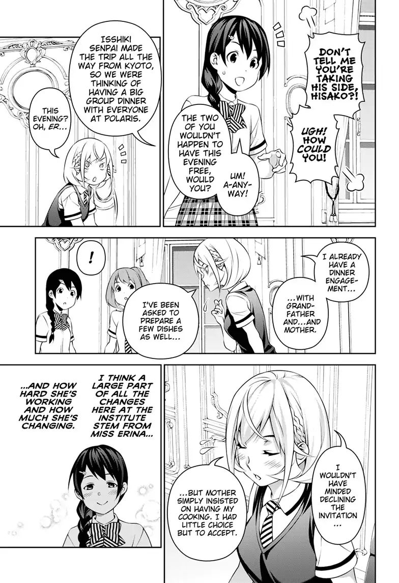 Page 22 of Chapter 315.1
