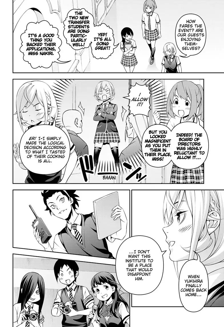 Page 23 of Chapter 315.1