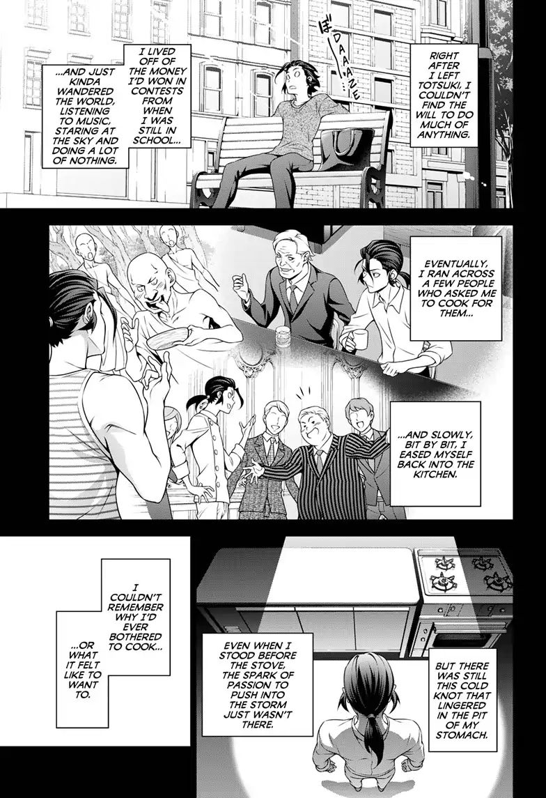 Page 4 of Chapter 315.2