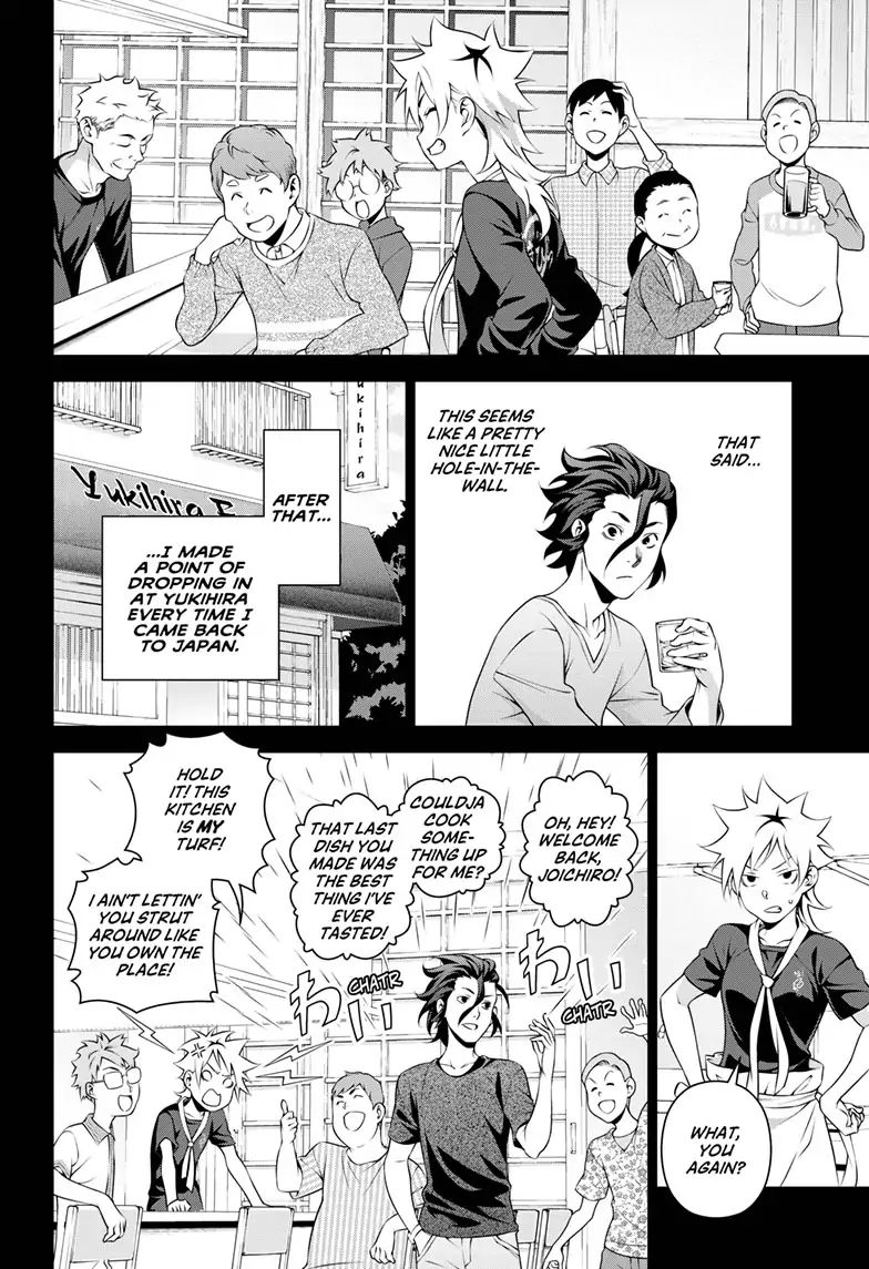 Page 9 of Chapter 315.2