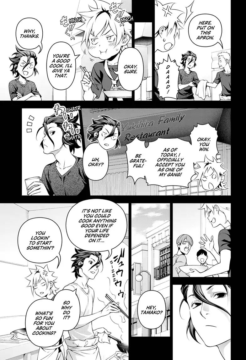 Page 10 of Chapter 315.2