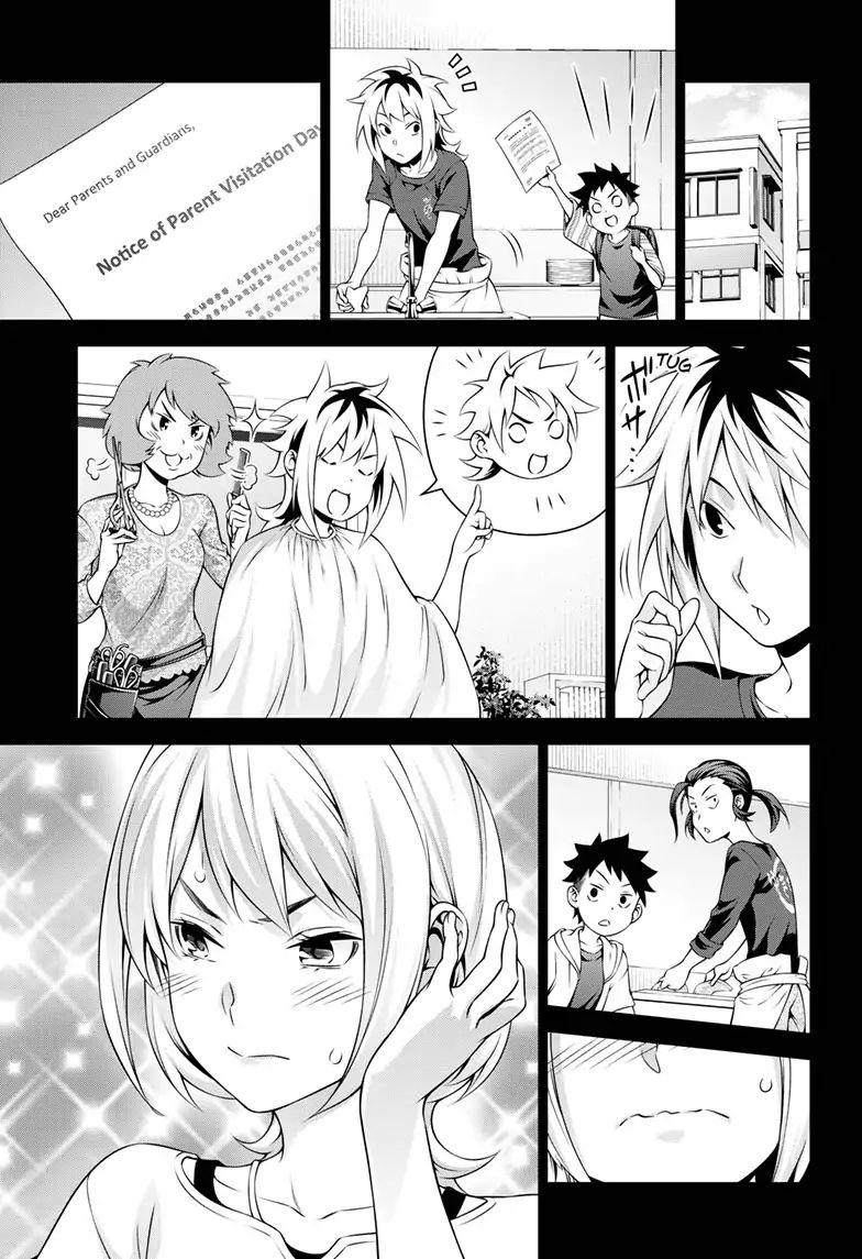 Page 14 of Chapter 315.2