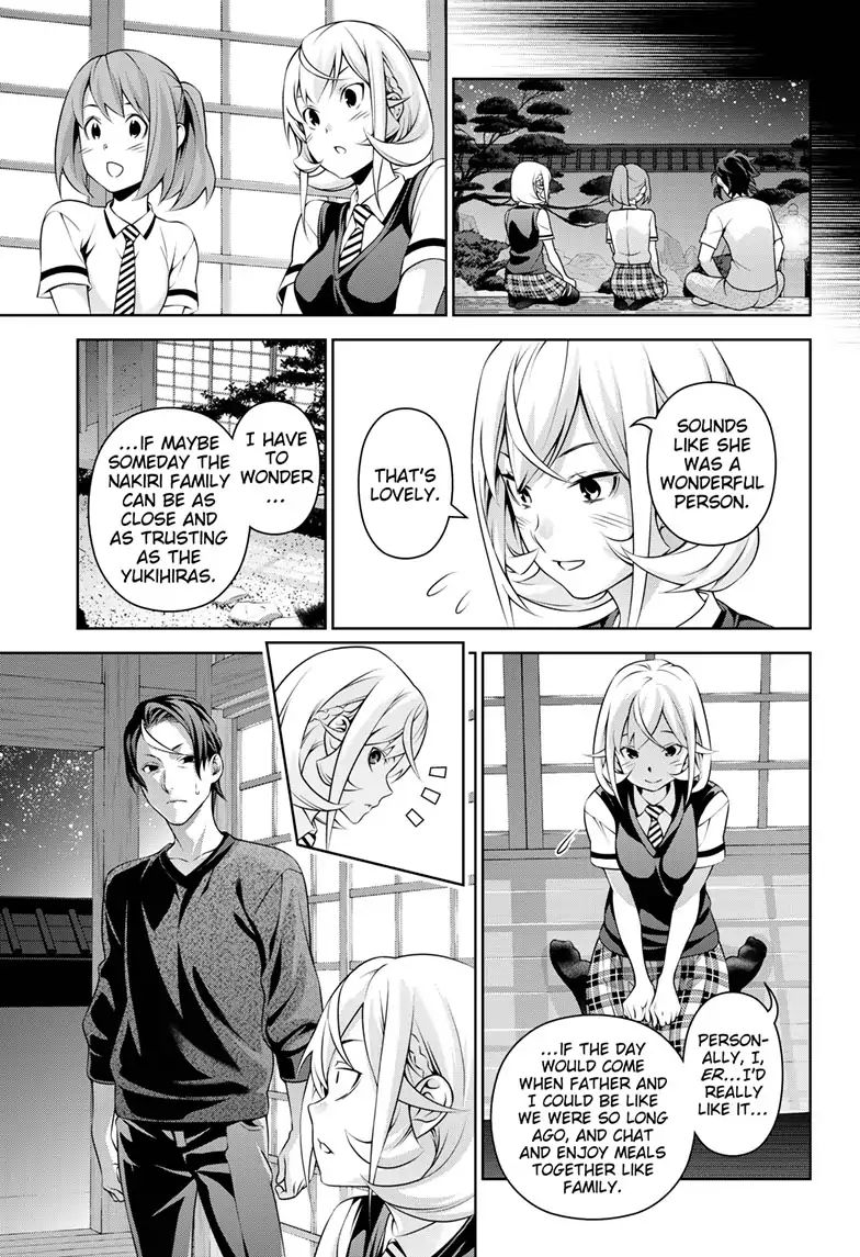 Page 16 of Chapter 315.2