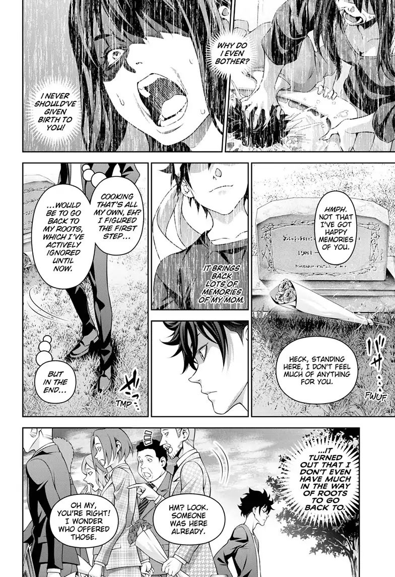 Page 19 of Chapter 315.2