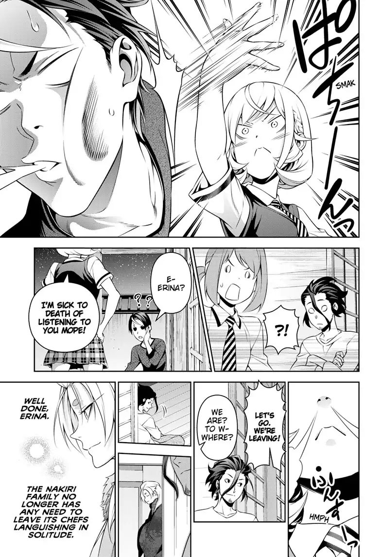 Page 24 of Chapter 315.2