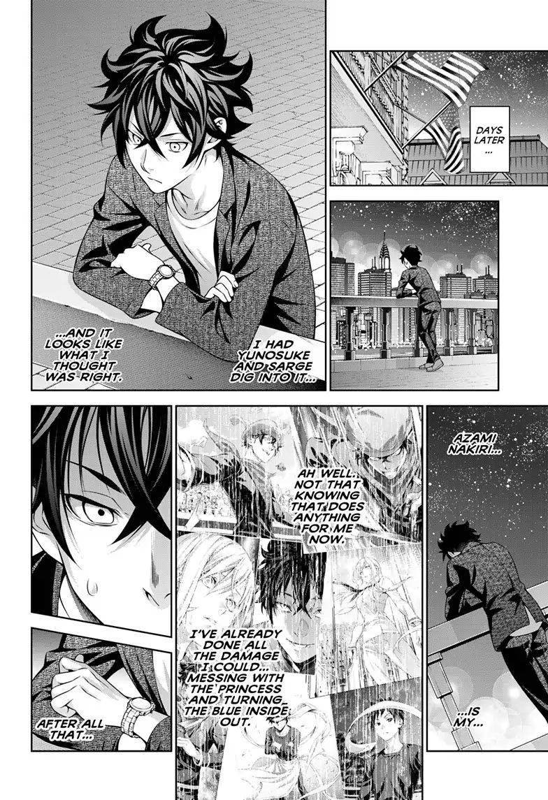 Page 25 of Chapter 315.2