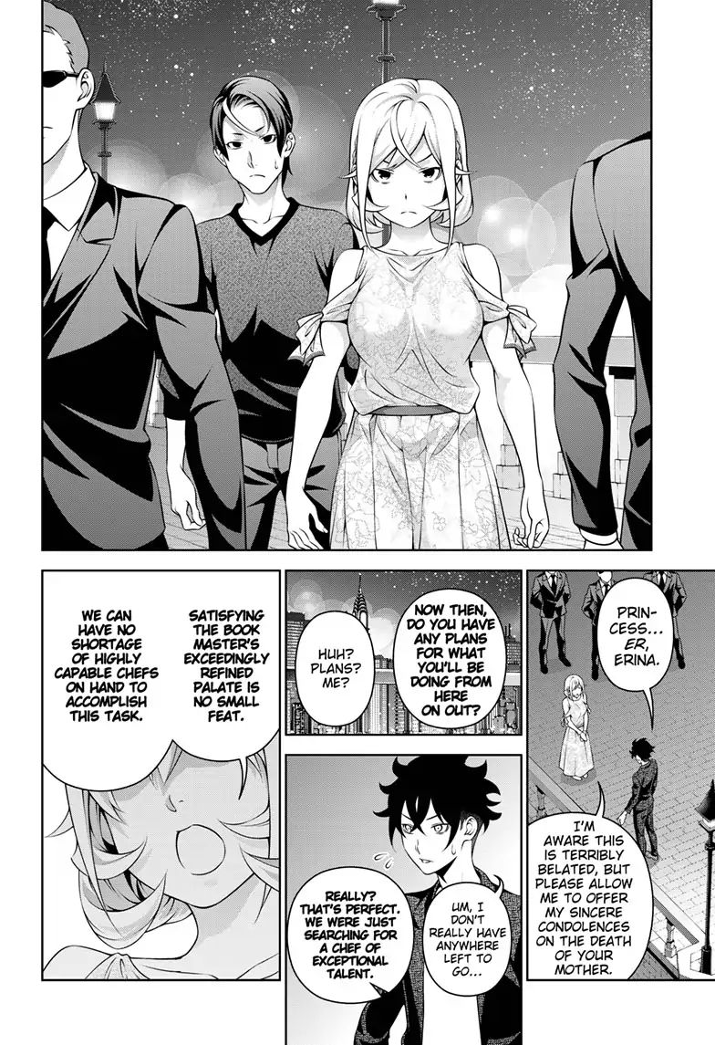 Page 27 of Chapter 315.2