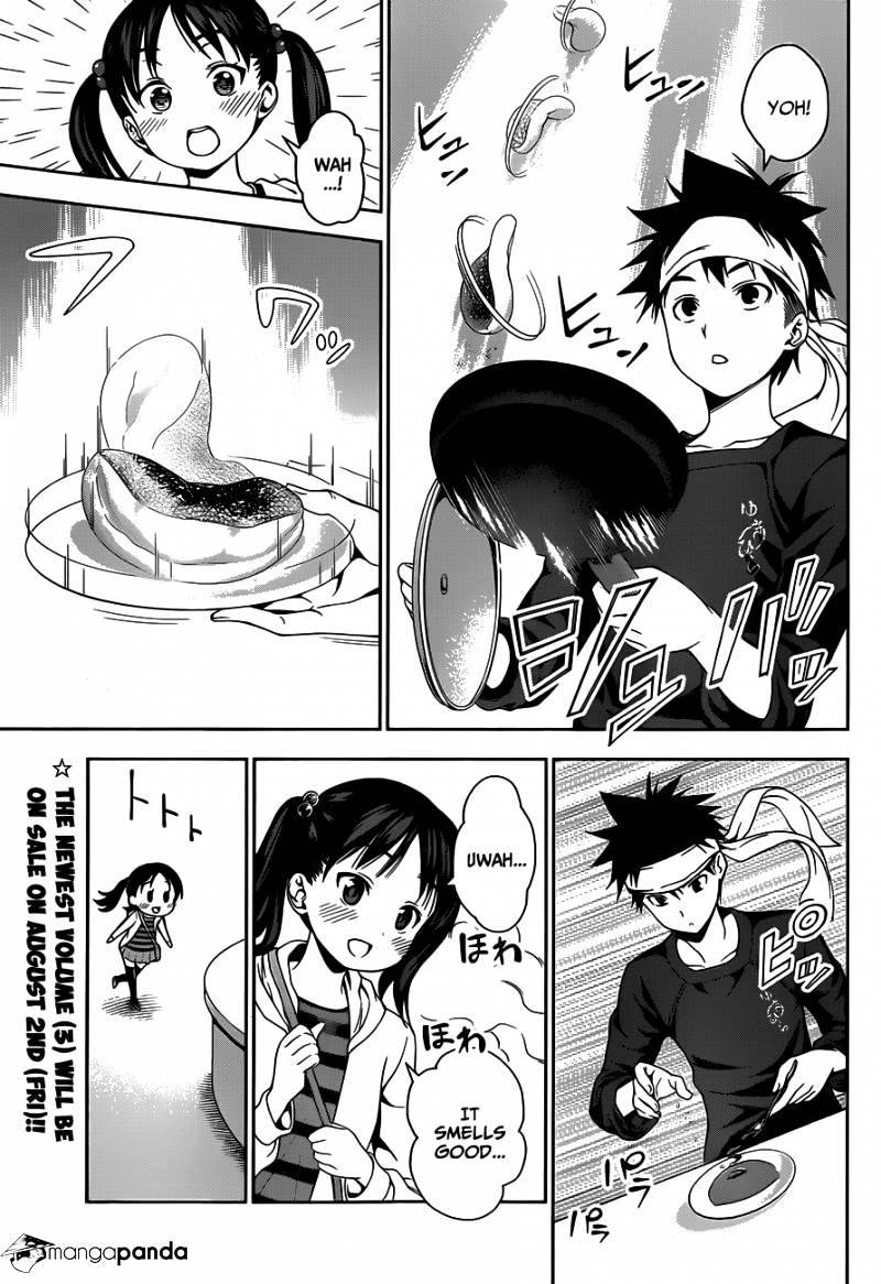 Page 4 of Chapter 32