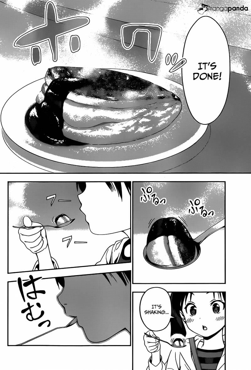 Page 5 of Chapter 32