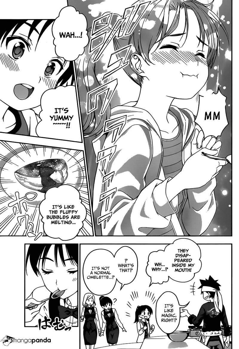 Page 6 of Chapter 32