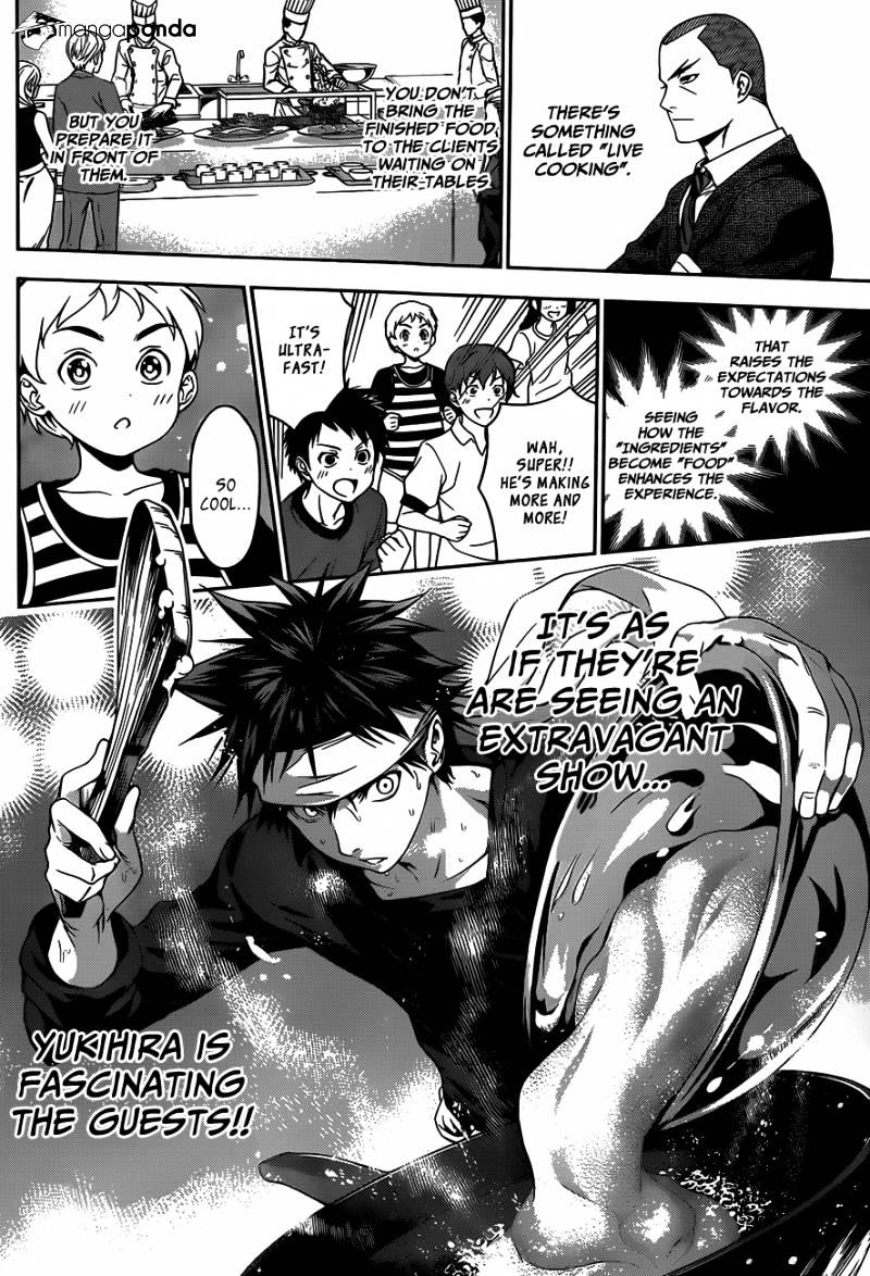 Page 13 of Chapter 32