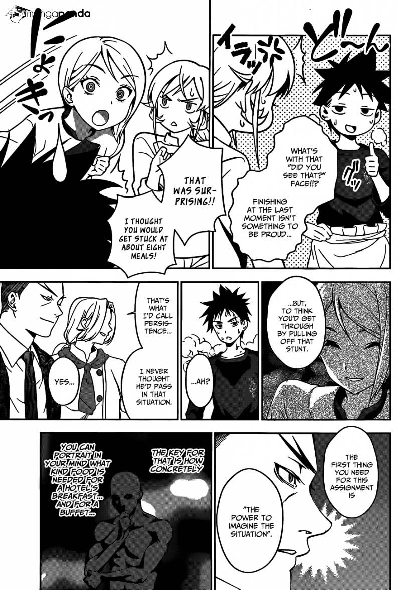 Page 18 of Chapter 32