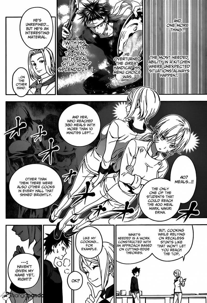 Page 19 of Chapter 32