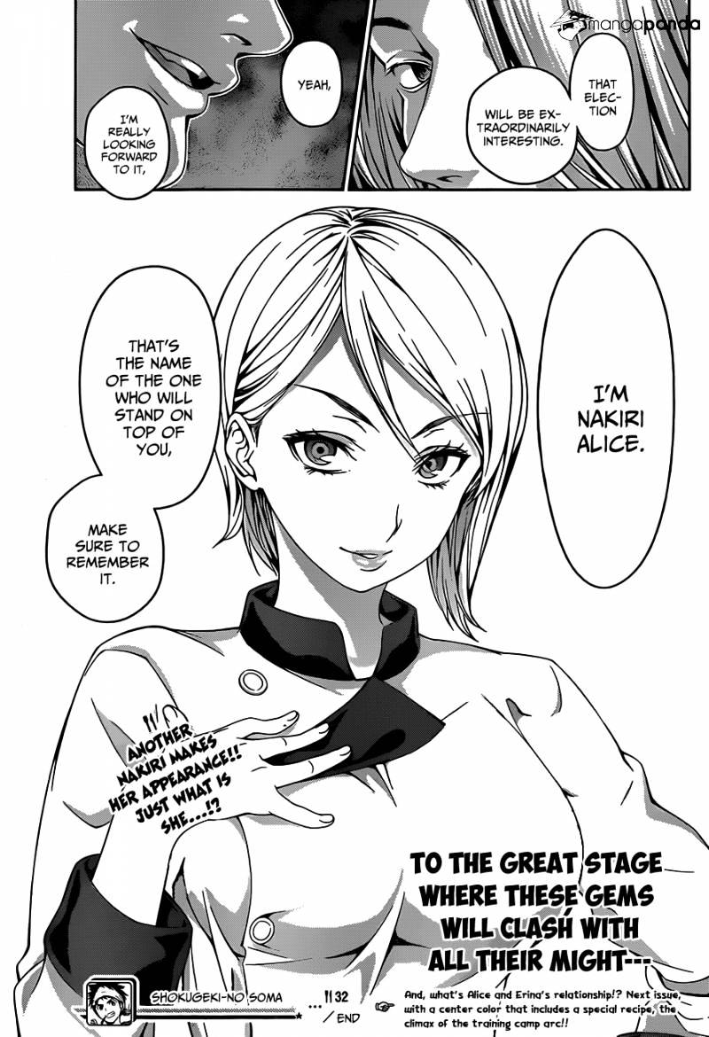 Page 20 of Chapter 32