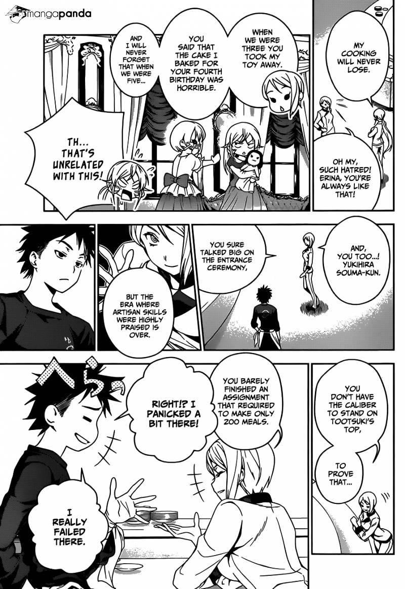 Page 7 of Chapter 33