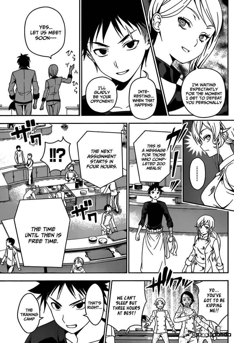 Page 9 of Chapter 33