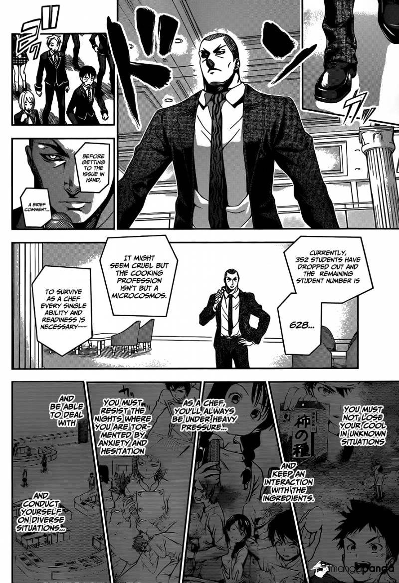 Page 12 of Chapter 33