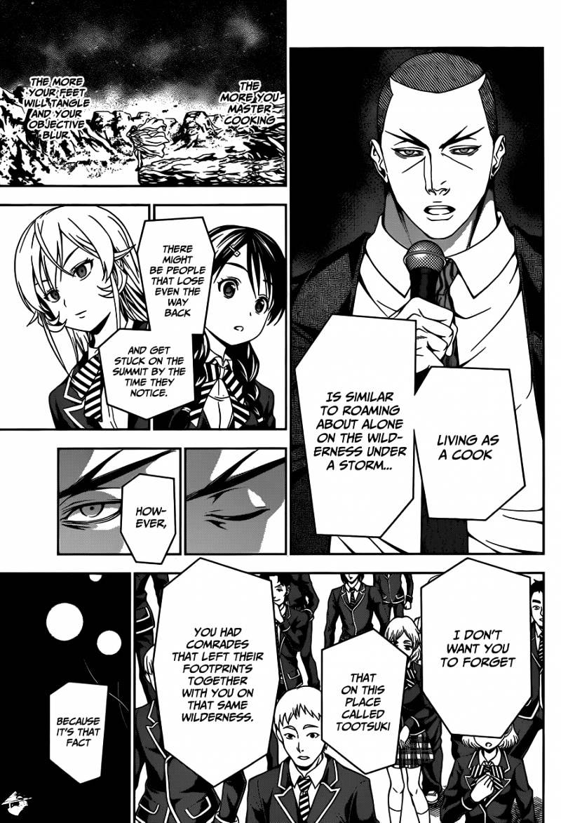 Page 13 of Chapter 33