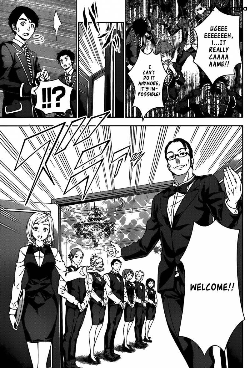 Page 15 of Chapter 33