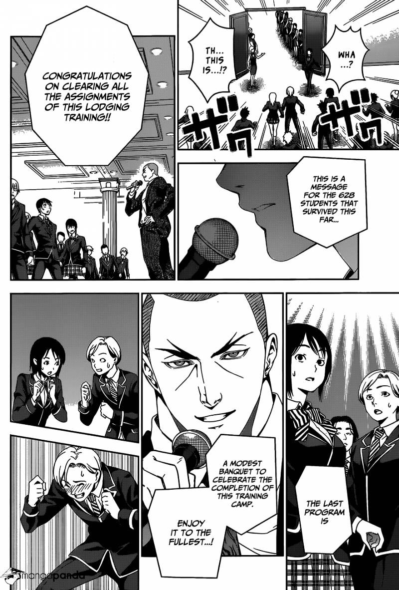 Page 16 of Chapter 33