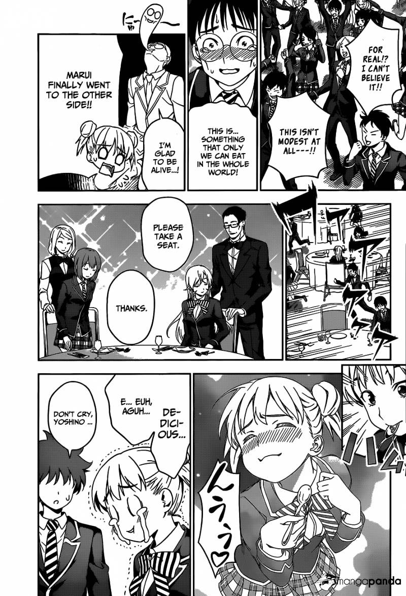Page 19 of Chapter 33