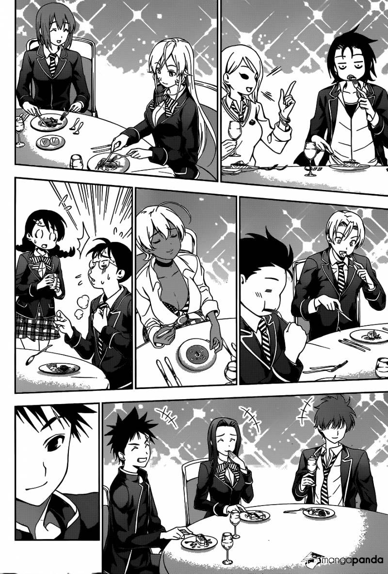 Page 20 of Chapter 33