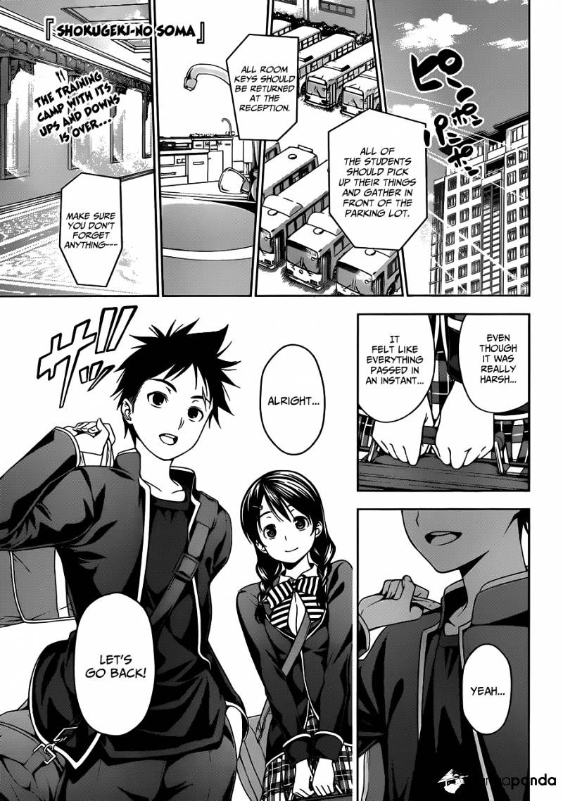 Page 2 of Chapter 34