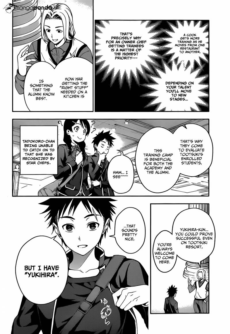 Page 7 of Chapter 34