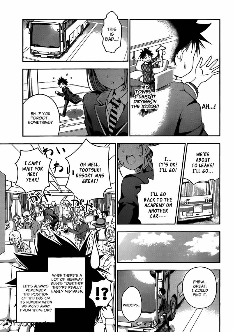 Page 10 of Chapter 34