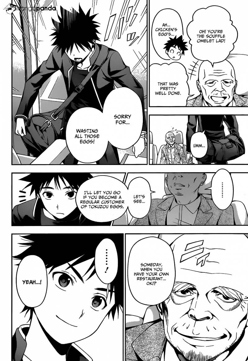 Page 11 of Chapter 34