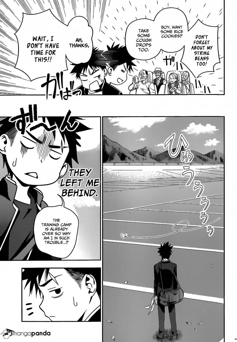 Page 12 of Chapter 34