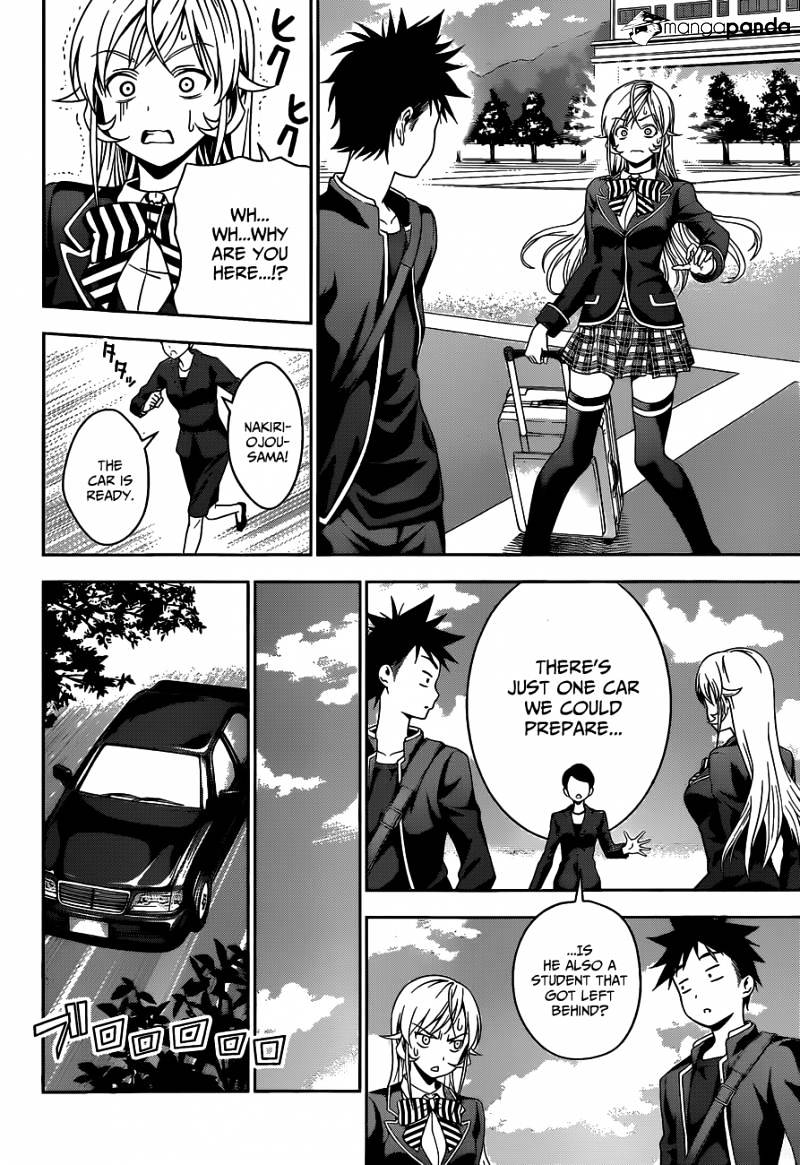 Page 13 of Chapter 34