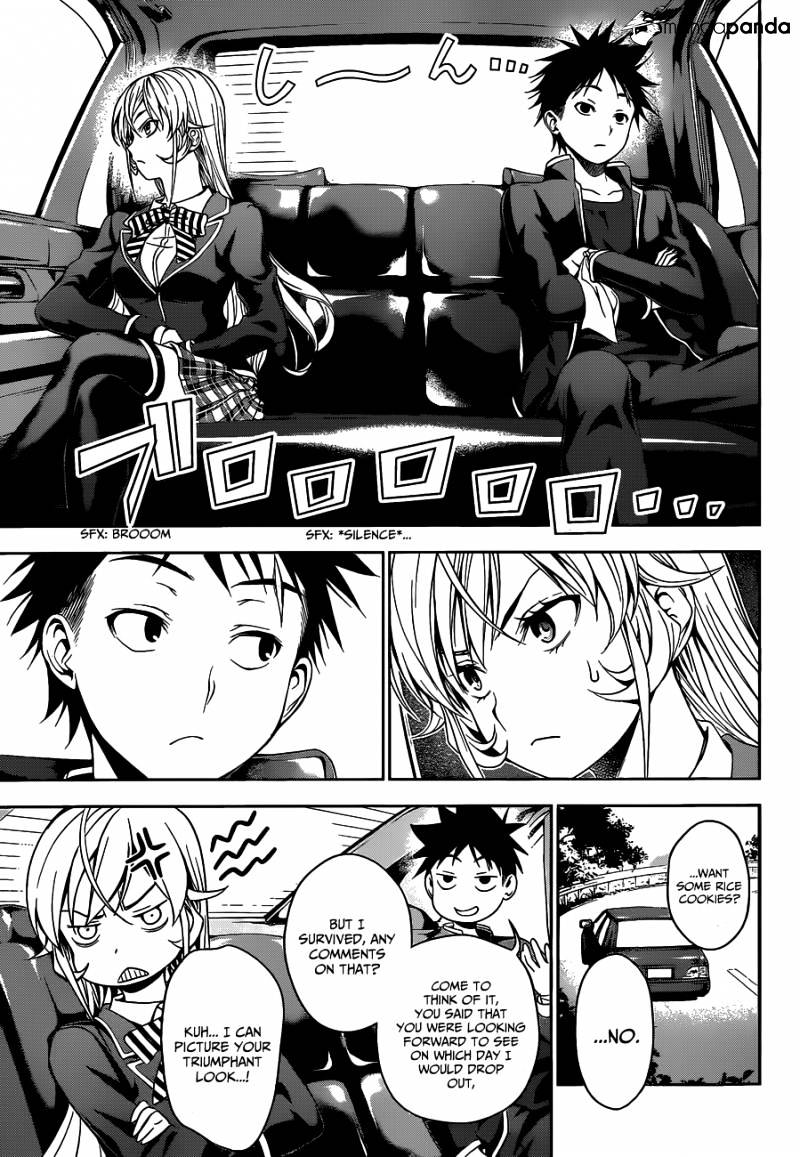 Page 14 of Chapter 34