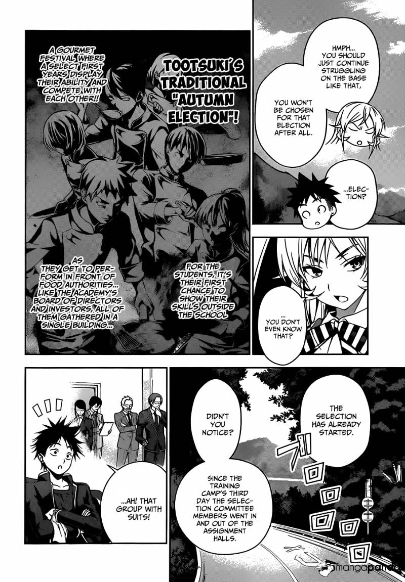 Page 15 of Chapter 34