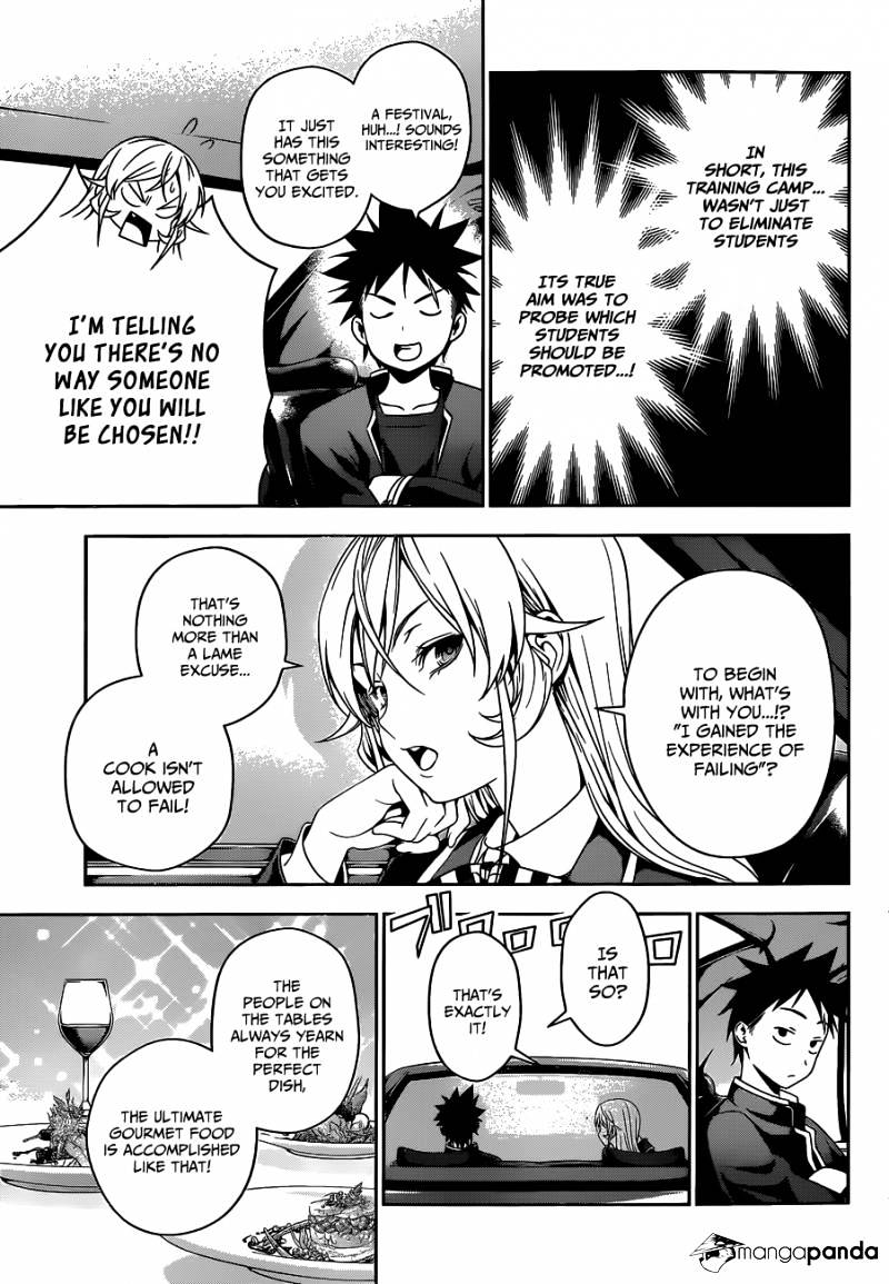 Page 16 of Chapter 34