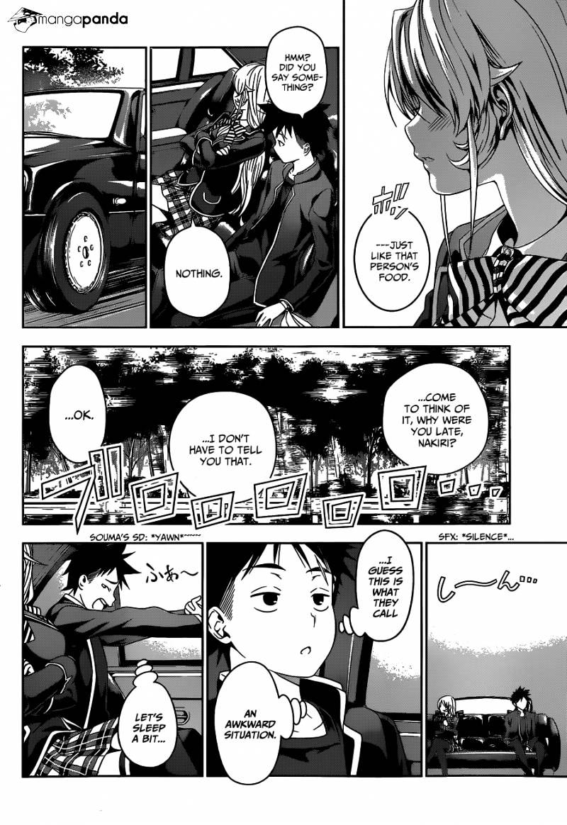 Page 17 of Chapter 34