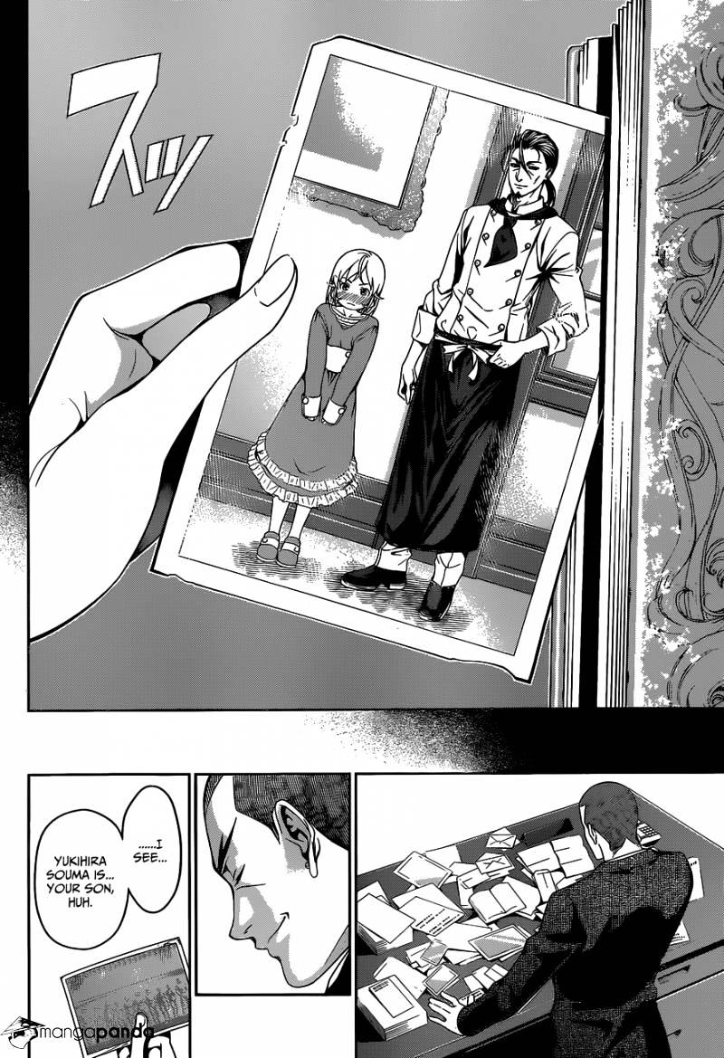 Page 19 of Chapter 34