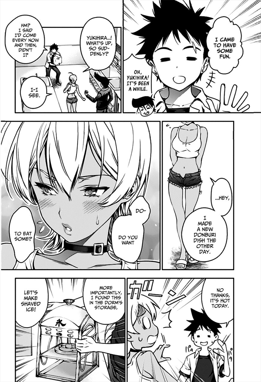 Page 3 of Chapter 35.5